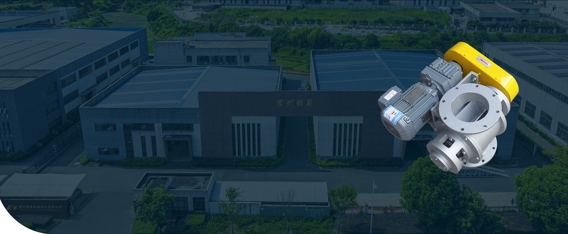 Fabricación de maquinaria Co., Ltd de Changzhou Jinkui.